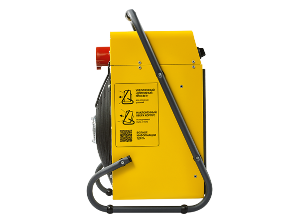 Пушка тепловая BALLU BHP-M2-15 НС-1282612