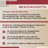 Теплый пол Vimarr L 552L-XICA100-1-00 1м 220 Вт/м2 без терморегулятора